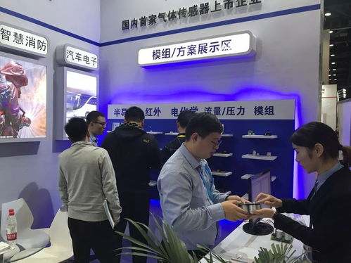 煒盛科技攜多款明星產(chǎn)品亮相北京安博會(huì)，展現(xiàn)全球化信息技術(shù)服務(wù)實(shí)力