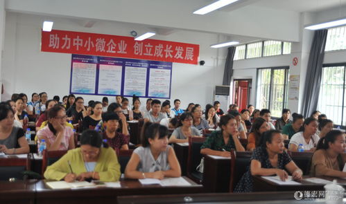 德宏金升科技公司開展財(cái)稅風(fēng)險(xiǎn)應(yīng)對(duì)培訓(xùn)，北京信息技術(shù)咨詢服務(wù)賦能企業(yè)穩(wěn)健發(fā)展